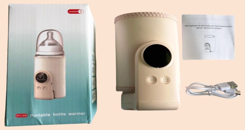 Calentador de Biberones XYS-528 Inalambrica Portatil Recargable